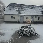 Trandafir 招待所